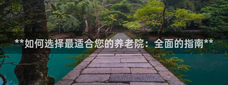 韦德8月22日开启中国行