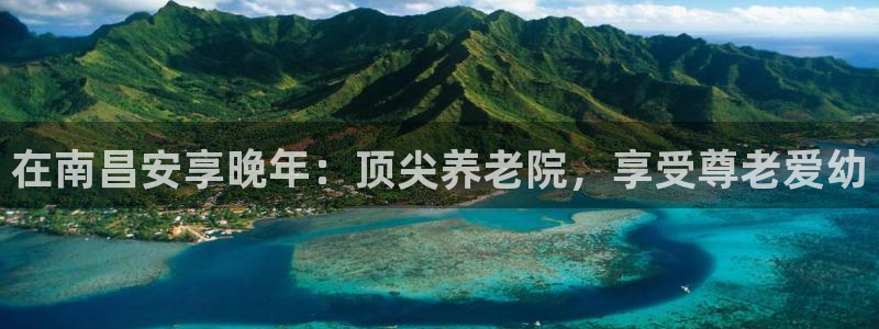 韦德游戏注册是搞什么的