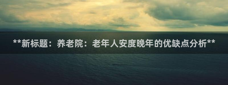 韦德网址是多少