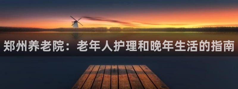 韦德游戏注册有风险吗