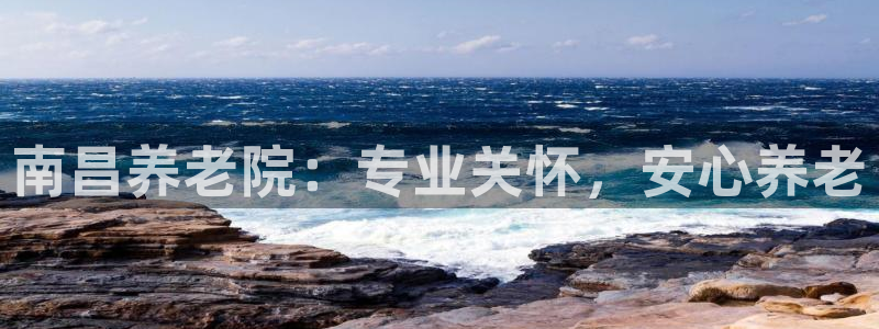 韦德游戏注册需要什么