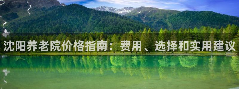 韦德注册手机版下载