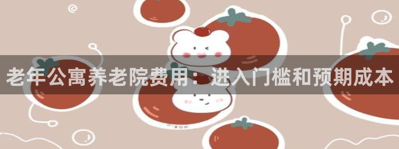 韦德8月22日开启中国行