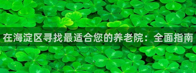 韦德注册手机版