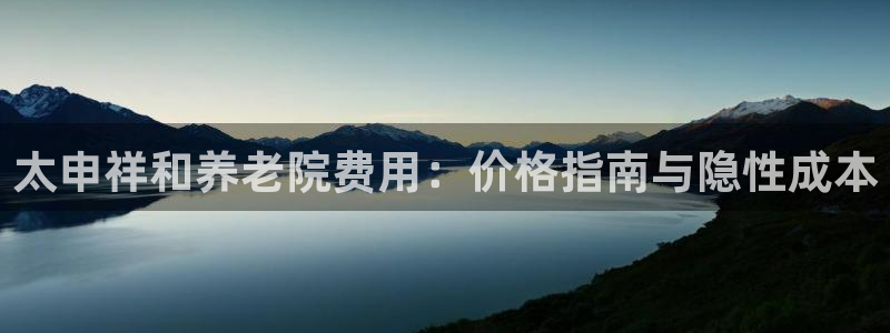 韦德app手机下载