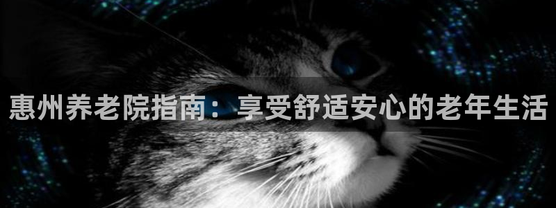 韦德1946源自英国