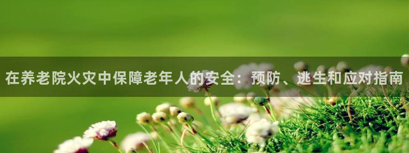 韦德官网注册推荐网站下载