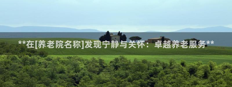 韦德app官方网站