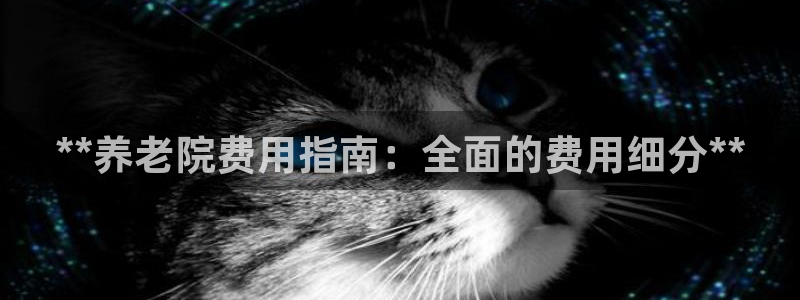 韦德游戏注册是搞什么的