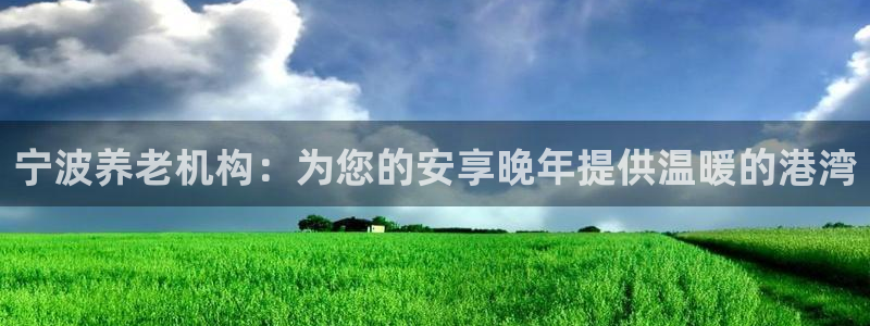 韦德游戏注册需要什么