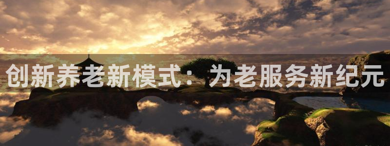 韦德游戏注册是搞什么的