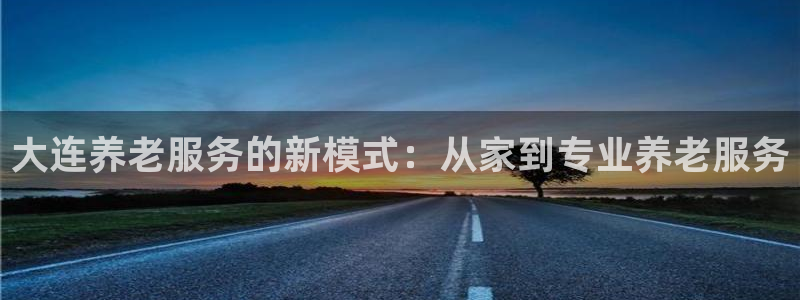 韦德1946源自英国