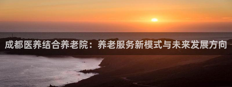 韦德游戏注册需要什么