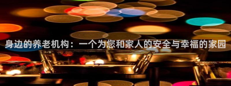 1946韦德官方网站