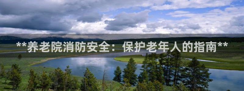 韦德1946中文官网