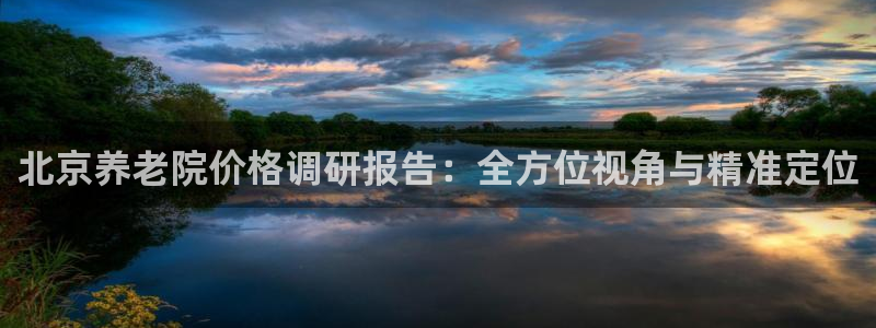 韦德注册手机版