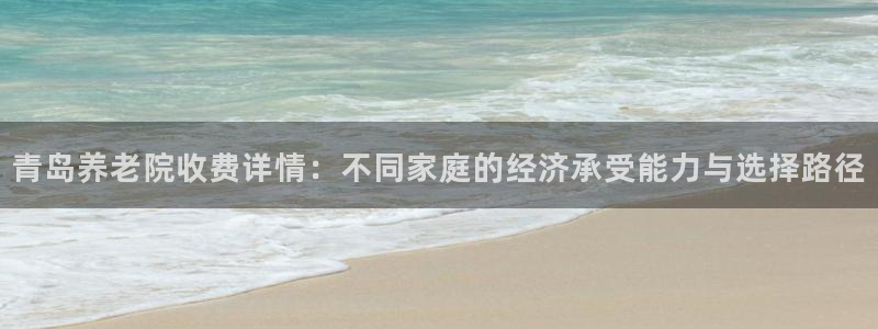 韦德app手机下载