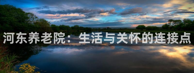 1946韦德官方网站