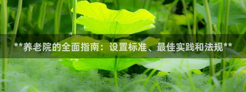 韦德游戏注册是搞什么的