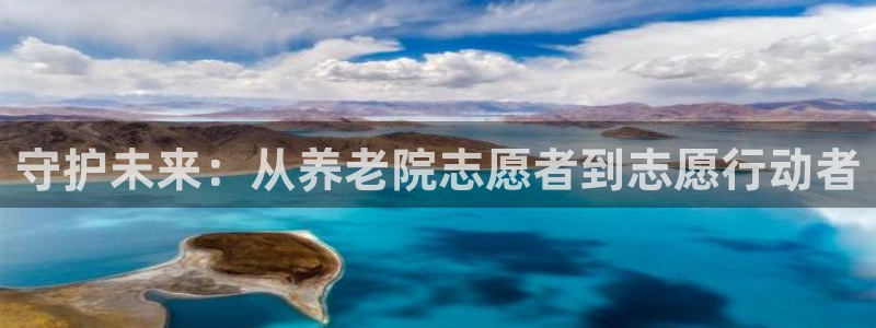 韦德游戏是什么